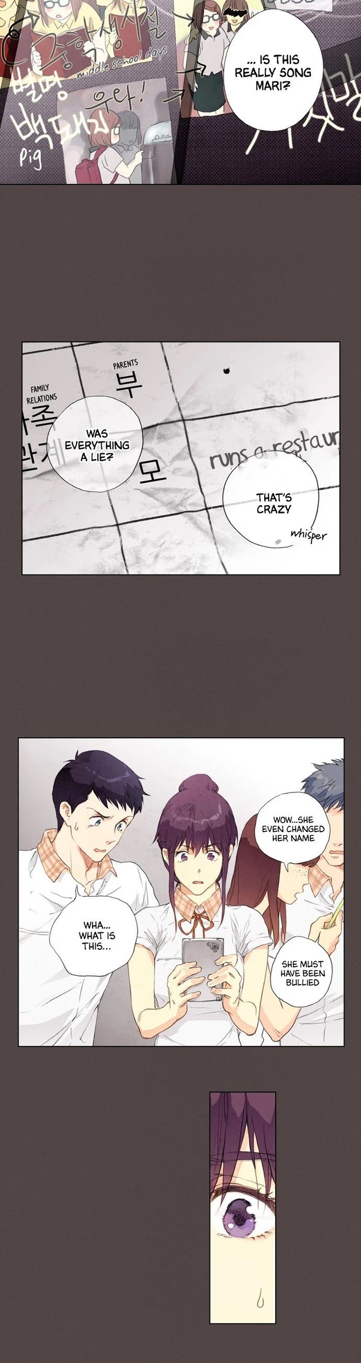 neowa_neo_sai_8_7