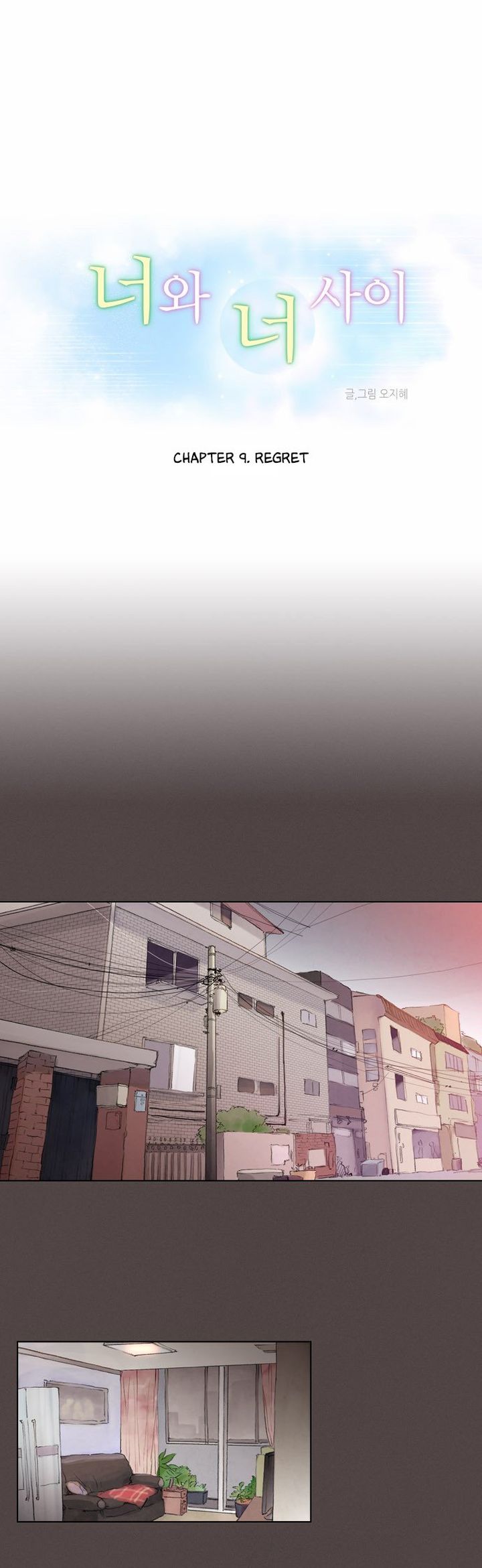 neowa_neo_sai_9_1