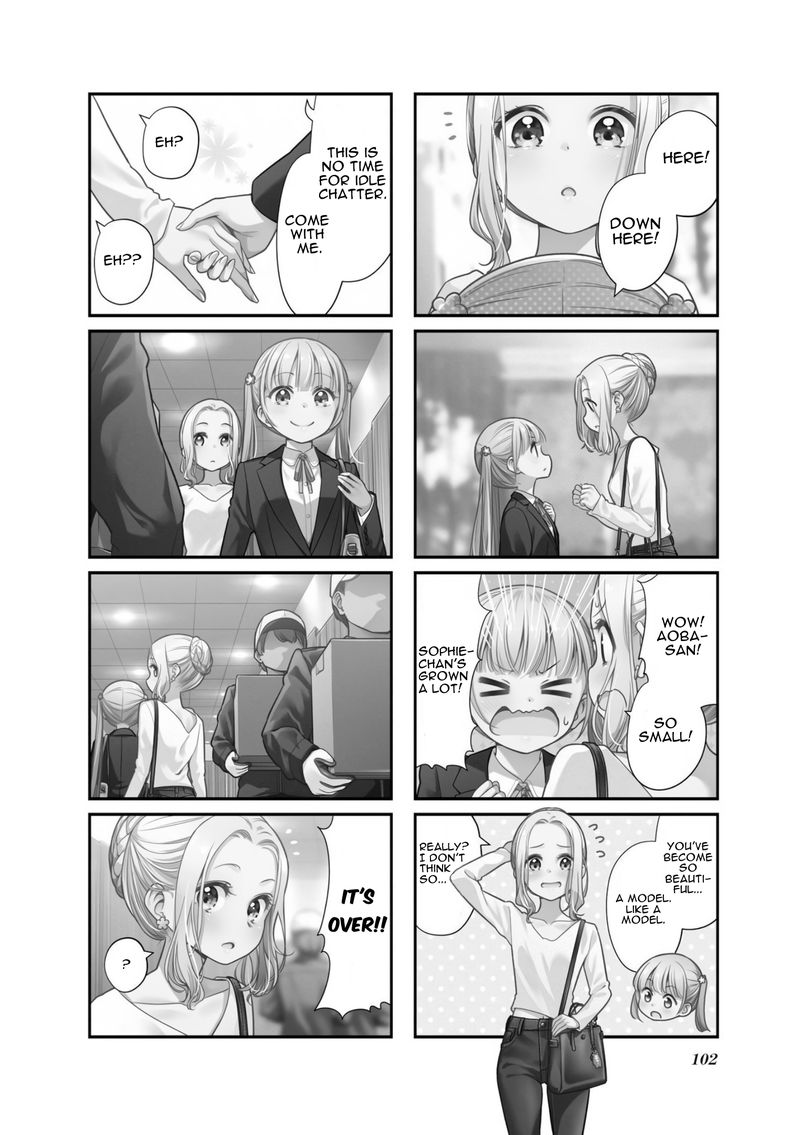 new_game_152_2