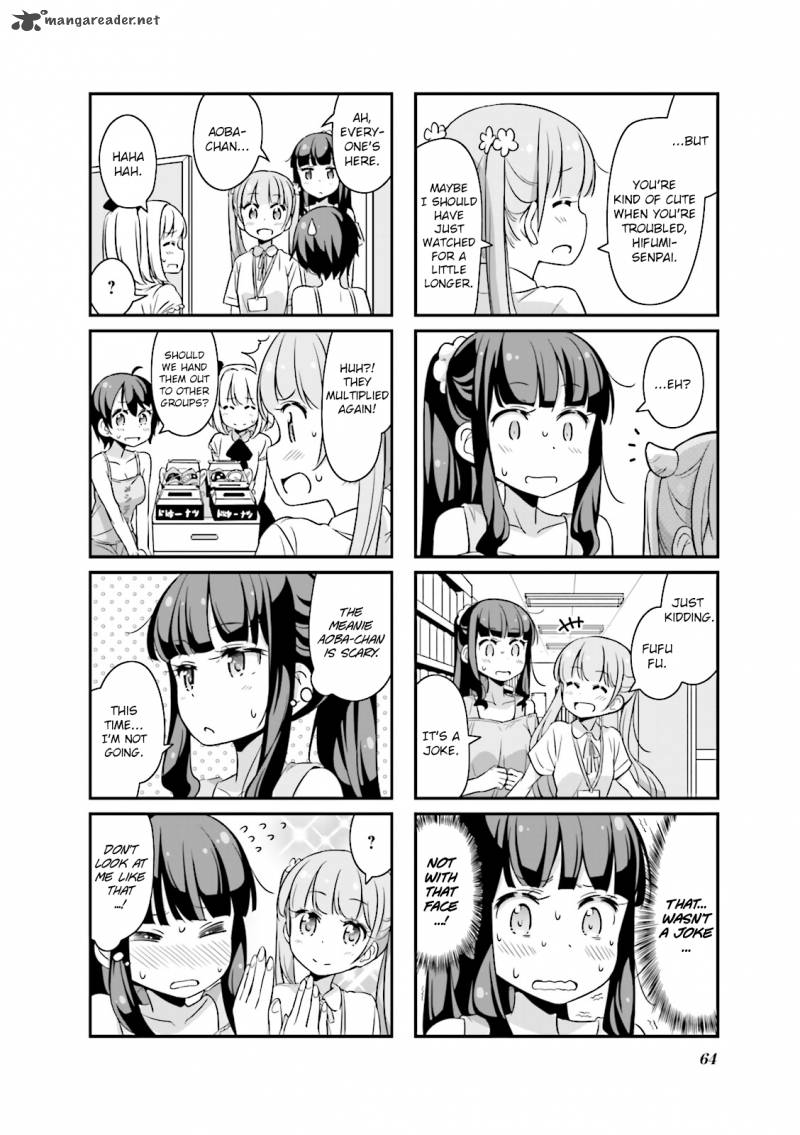 new_game_19_8
