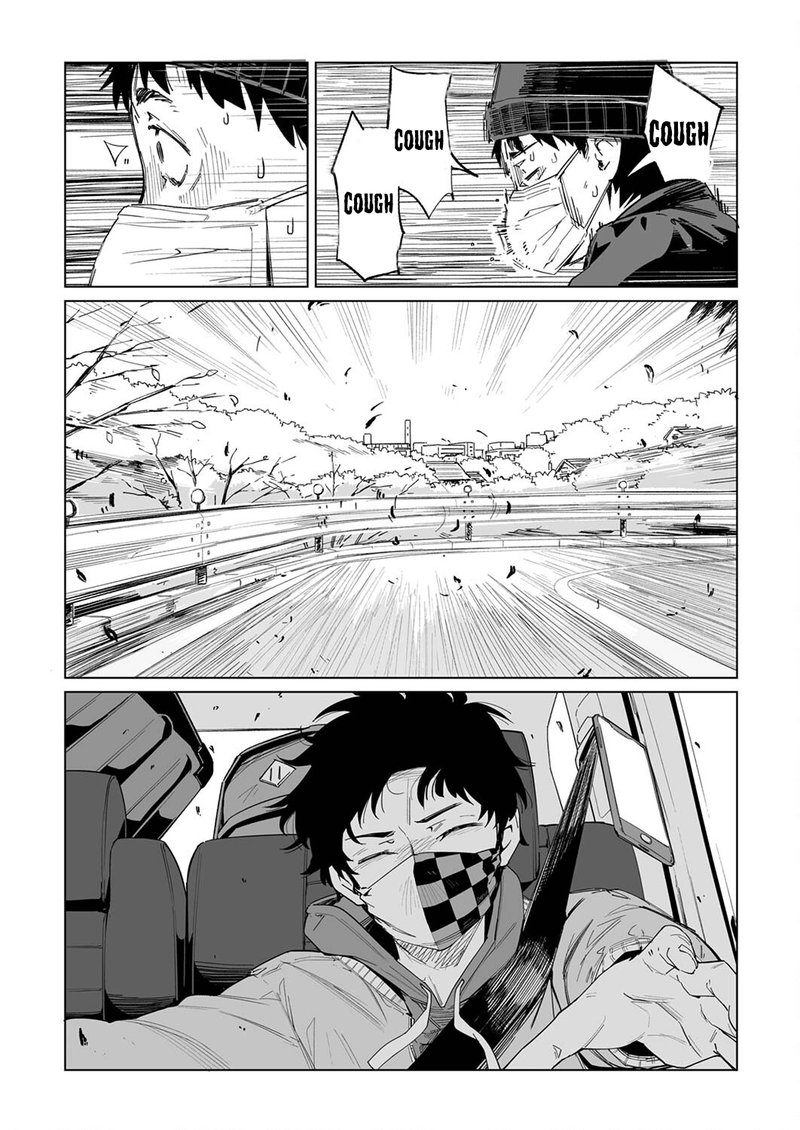 new_normal_12_16