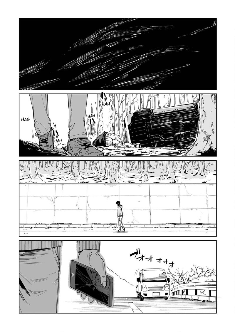 new_normal_12_17