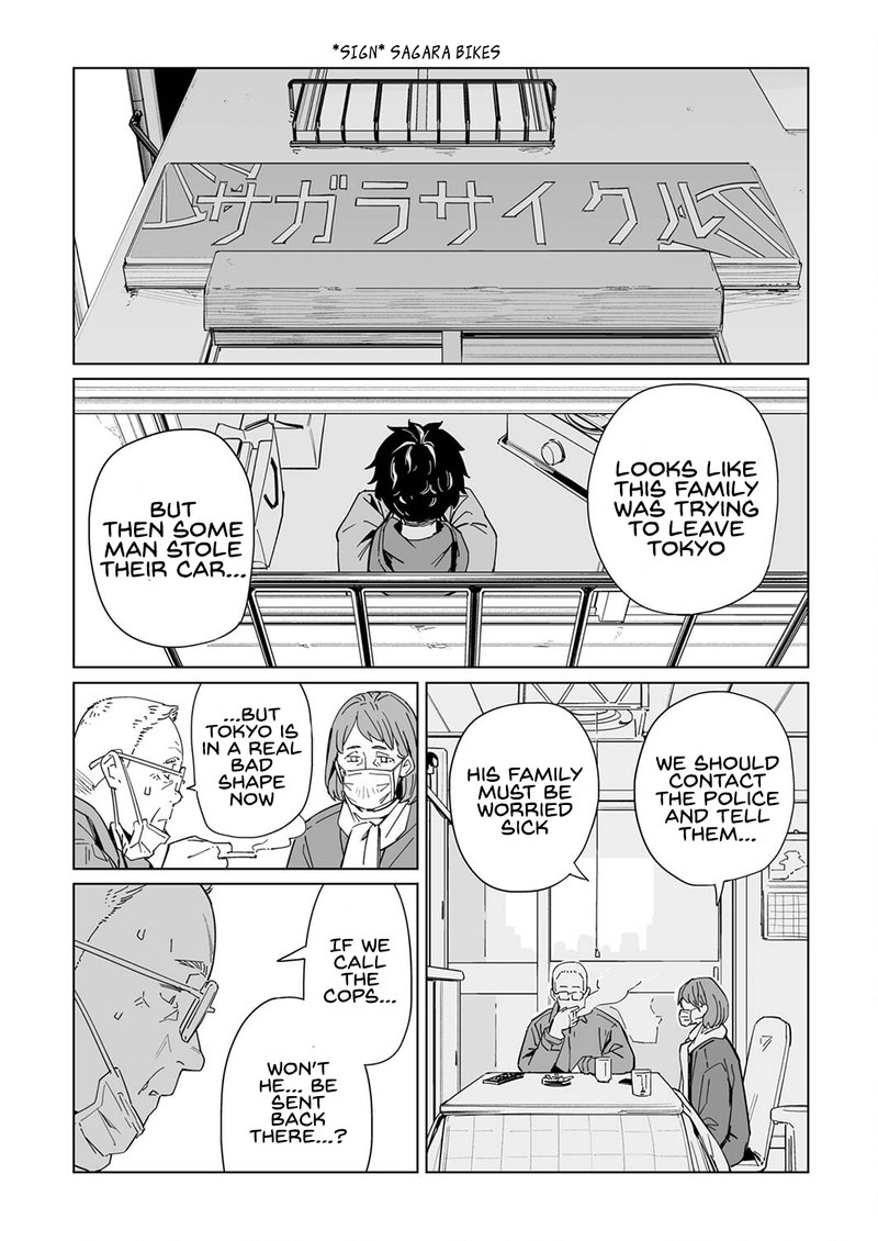 new_normal_12_19