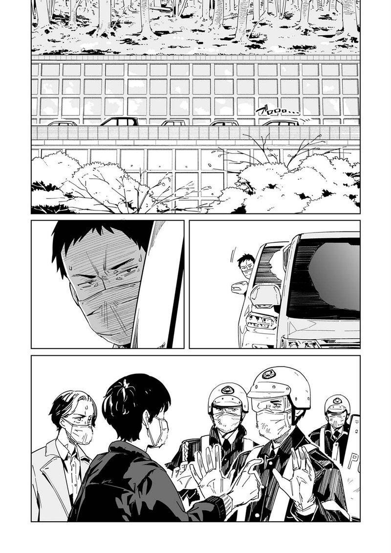 new_normal_12_2