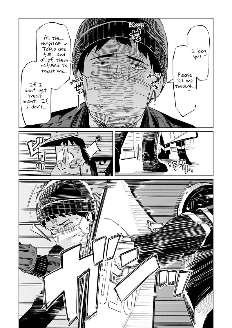 new_normal_12_7
