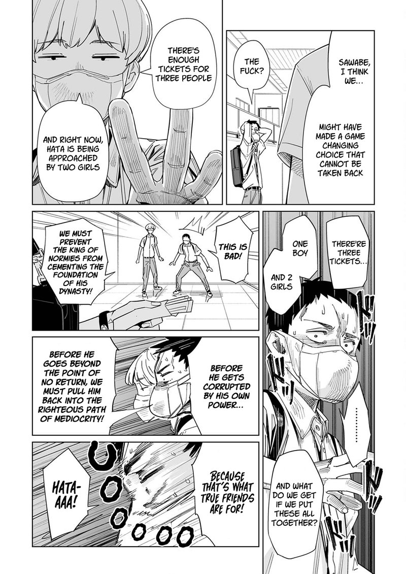 new_normal_13_19
