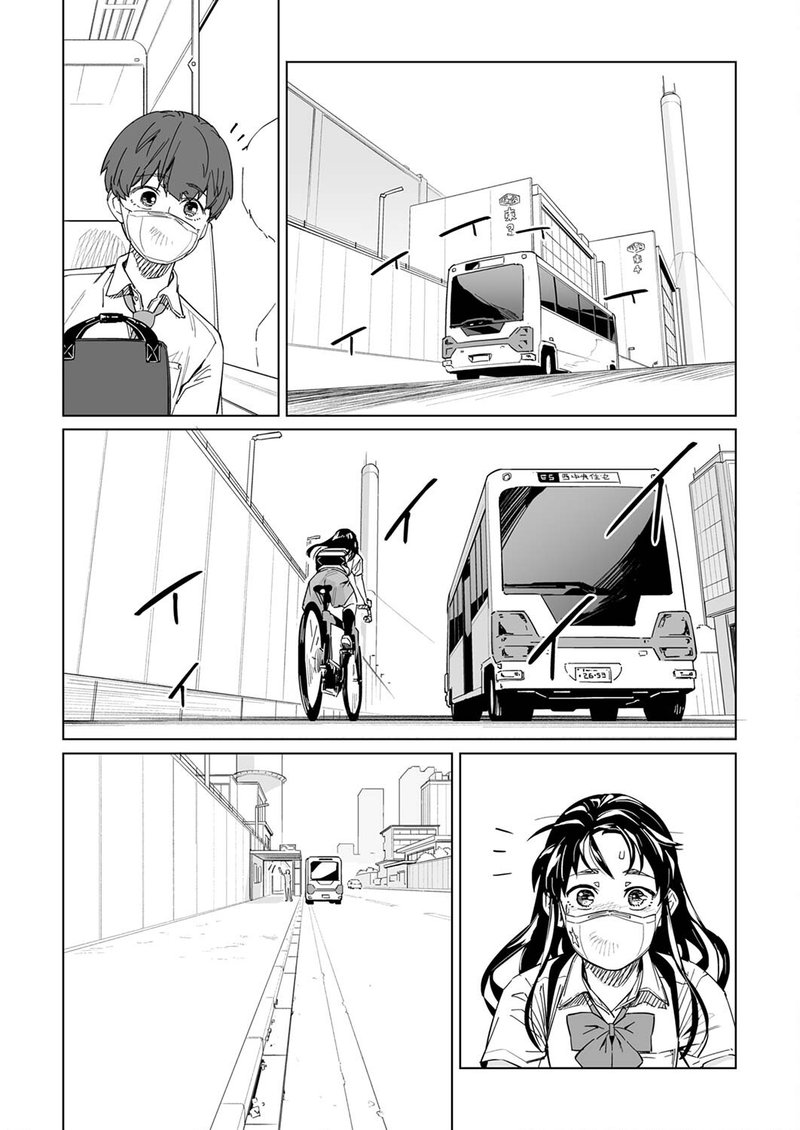 new_normal_15_13