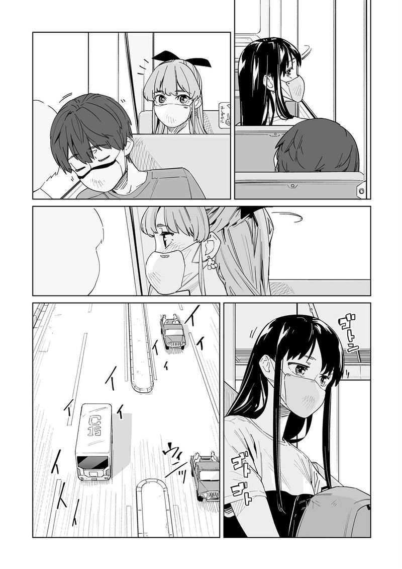 new_normal_15_3