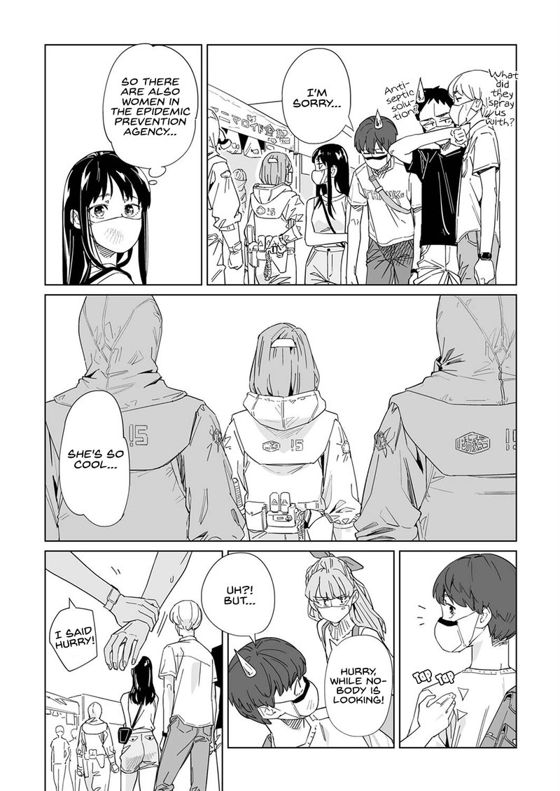 new_normal_16_18