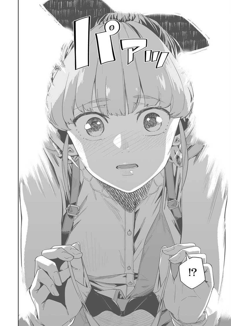 new_normal_17_17