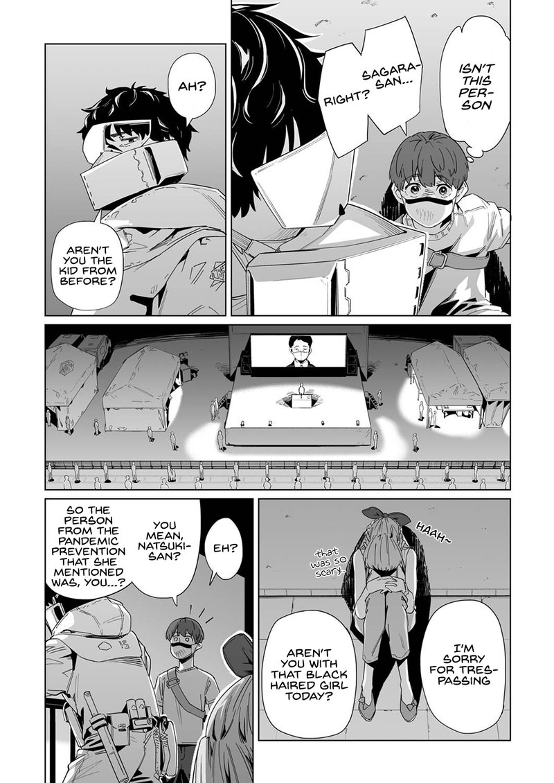 new_normal_17_21
