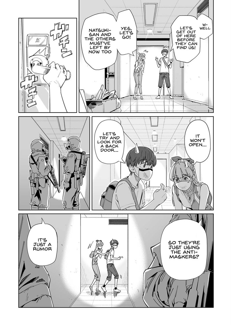 new_normal_17_6