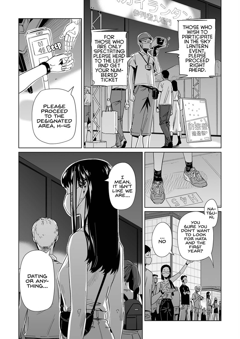 new_normal_17_7