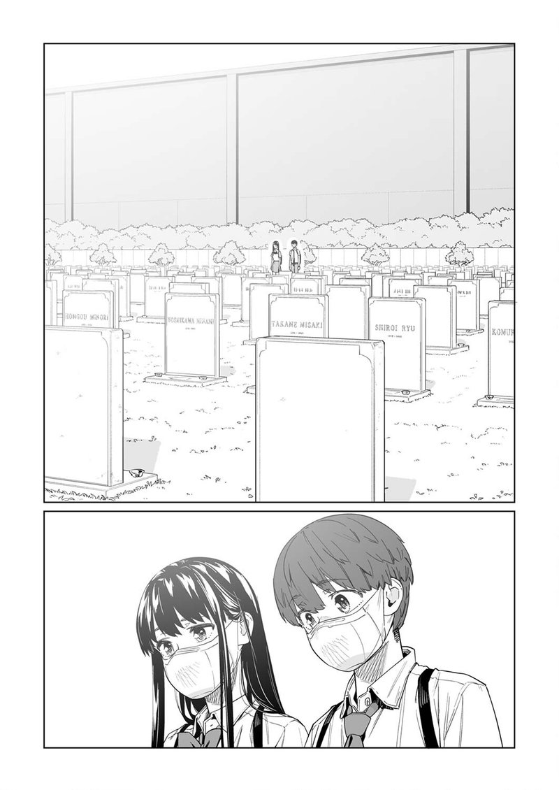 new_normal_18_20