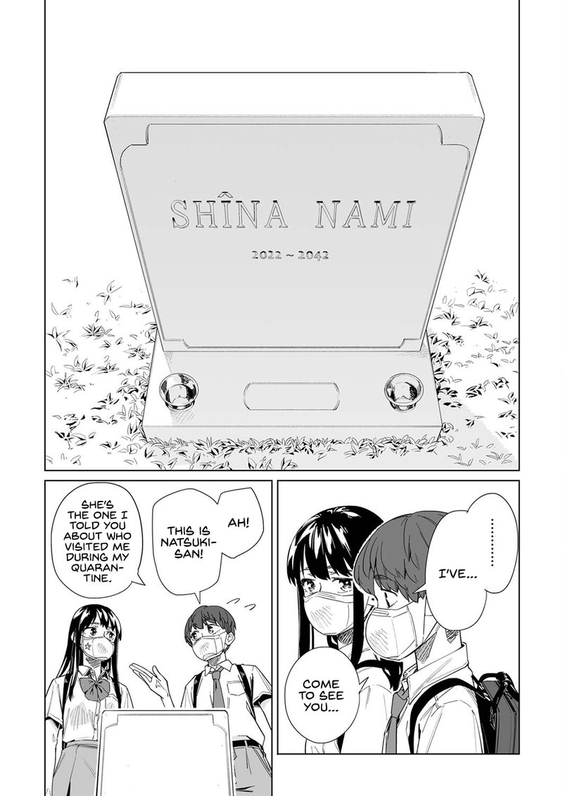 new_normal_18_21