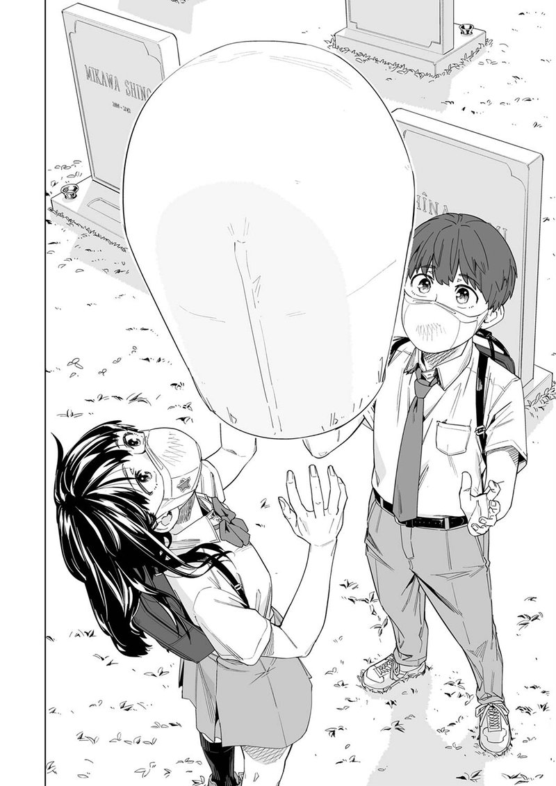 new_normal_18_23