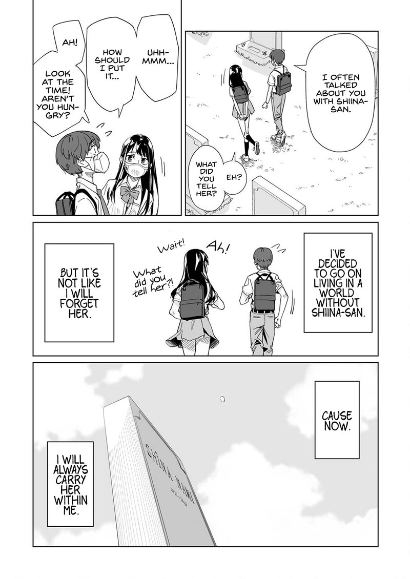 new_normal_18_25