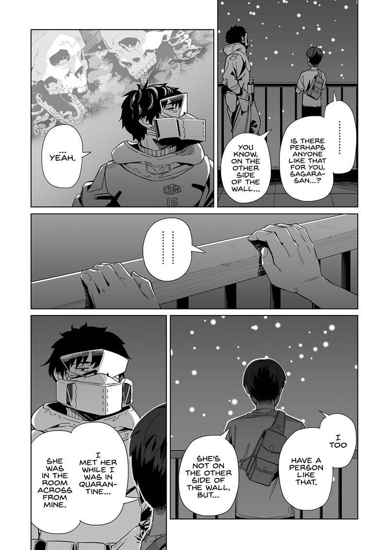 new_normal_18_7