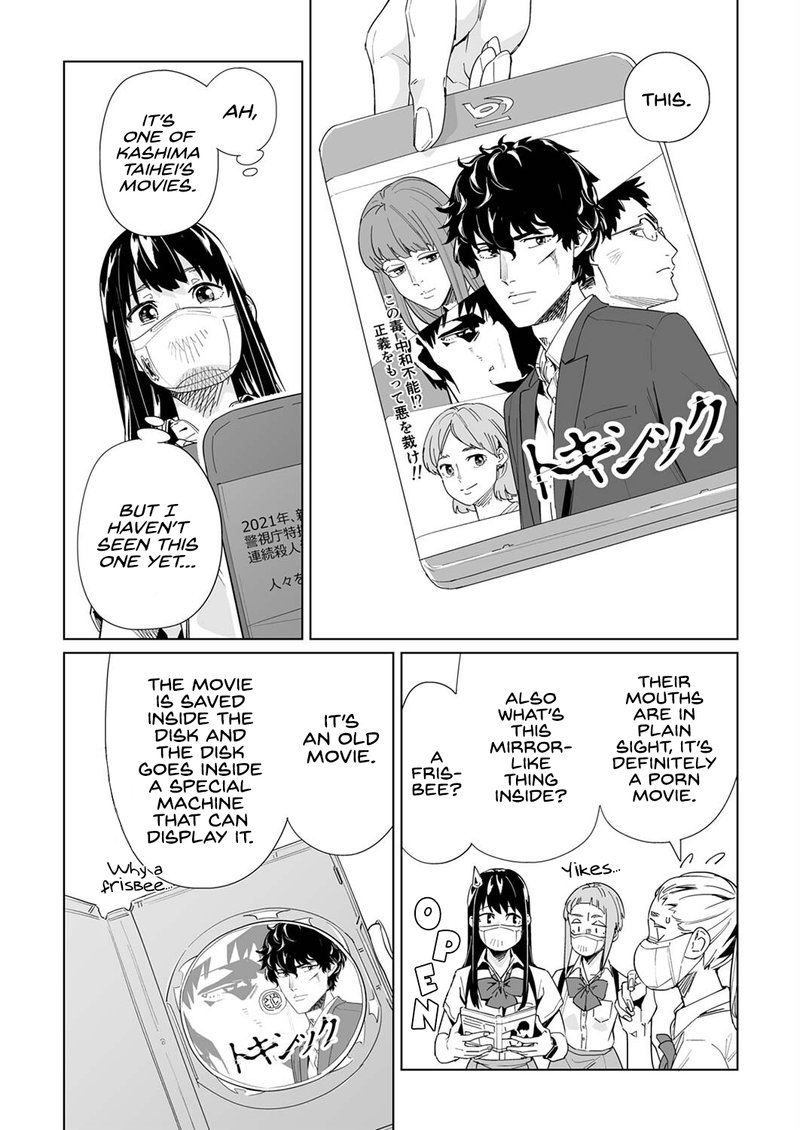 new_normal_19_8