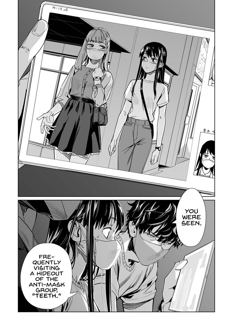 new_normal_20_25
