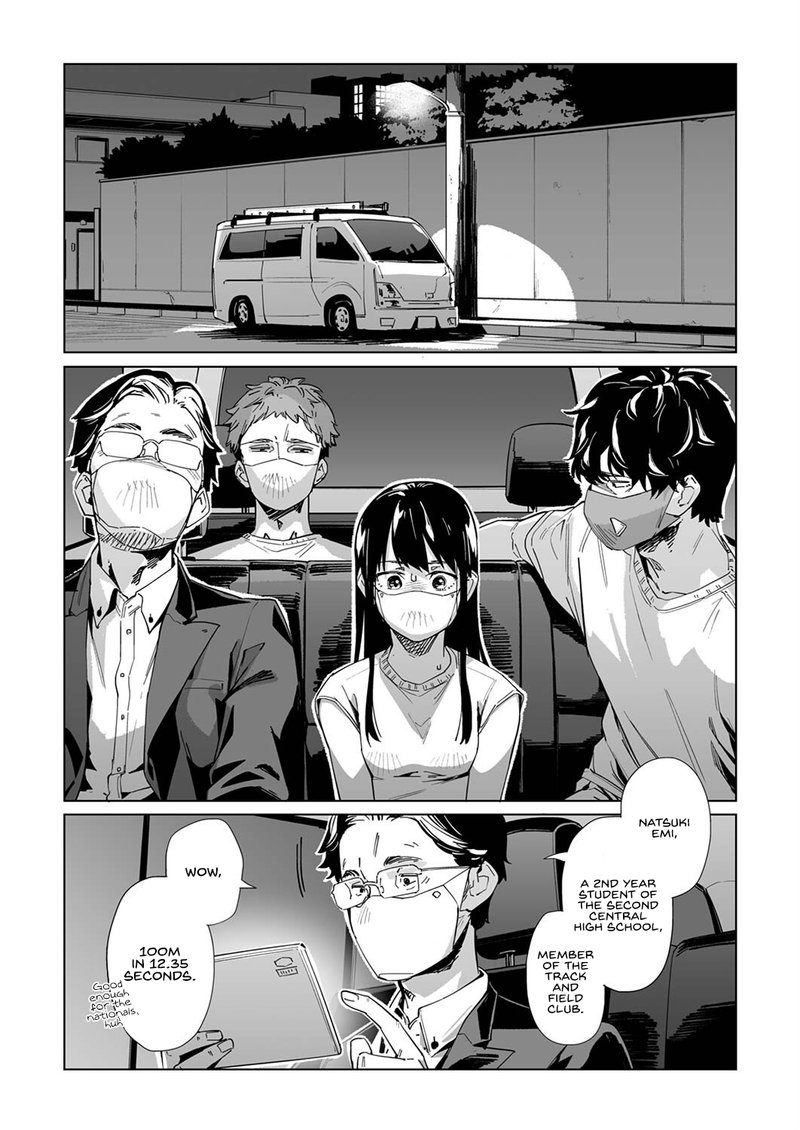 new_normal_21_2
