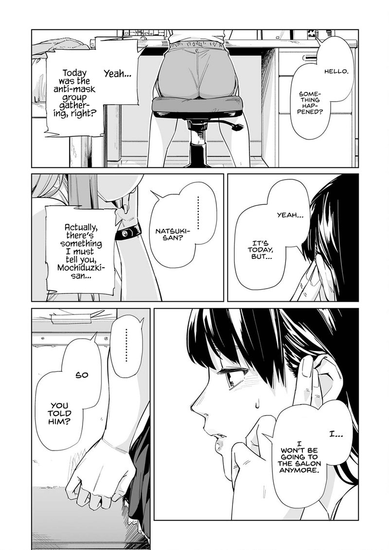 new_normal_21_23