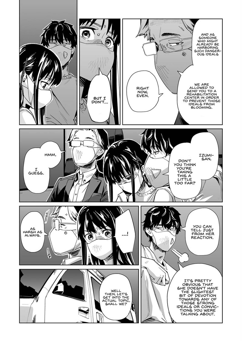 new_normal_21_4