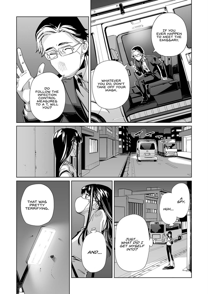 new_normal_21_8