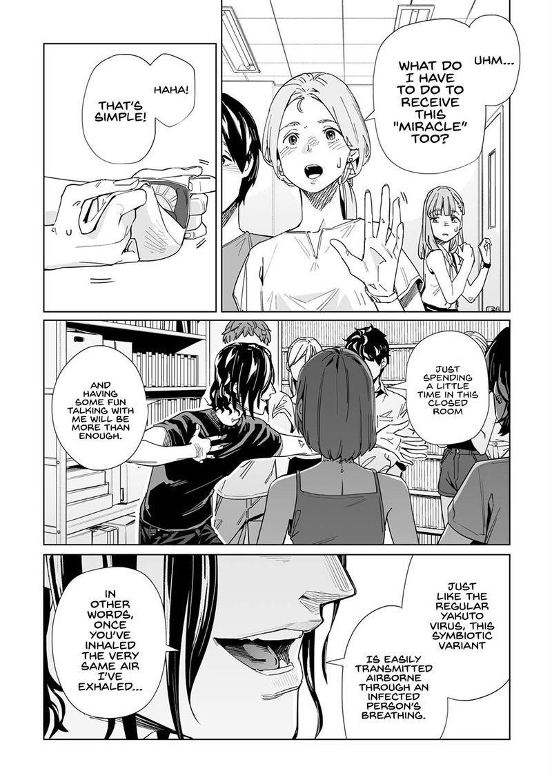 new_normal_22_17