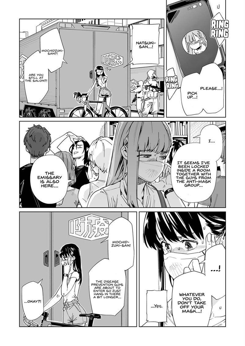 new_normal_22_20