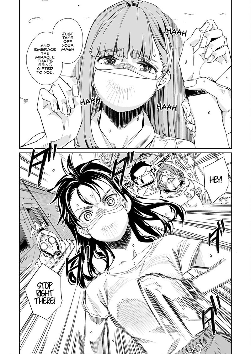 new_normal_22_25