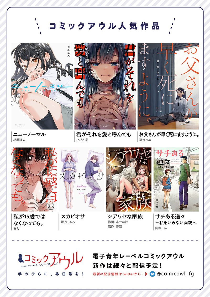 new_normal_22_27
