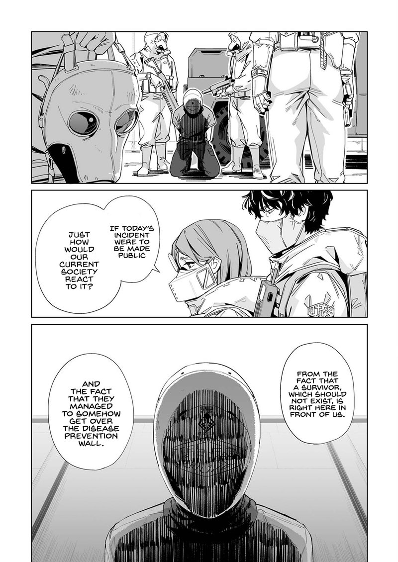 new_normal_22_3