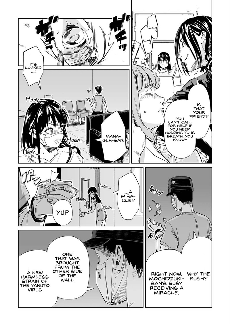 new_normal_23_13