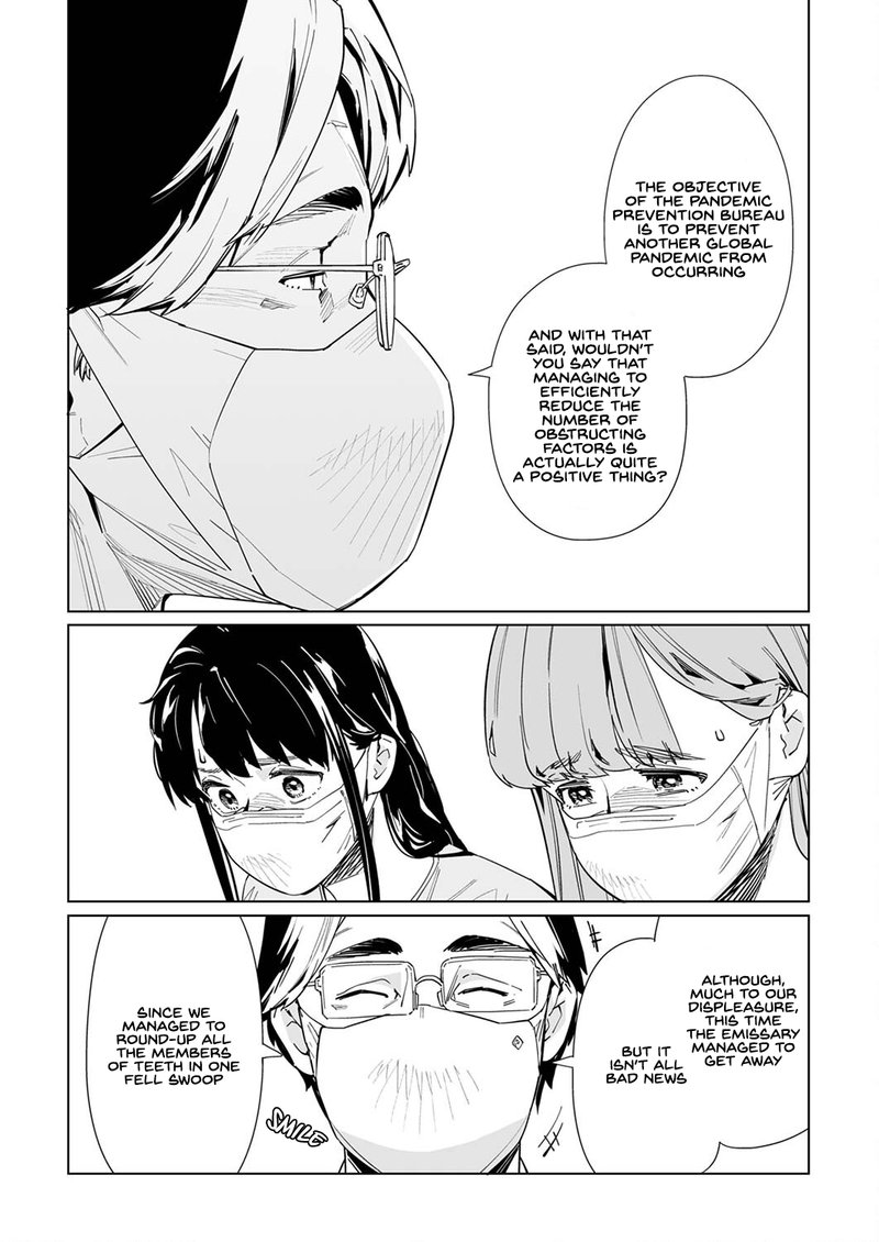 new_normal_24_11