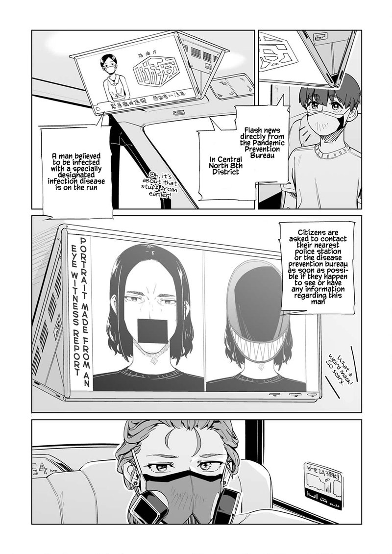 new_normal_24_21
