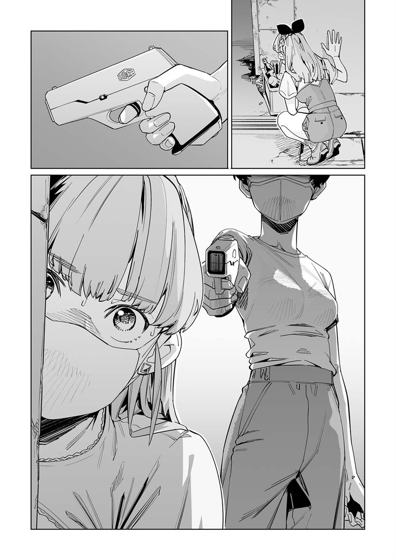 new_normal_24_25