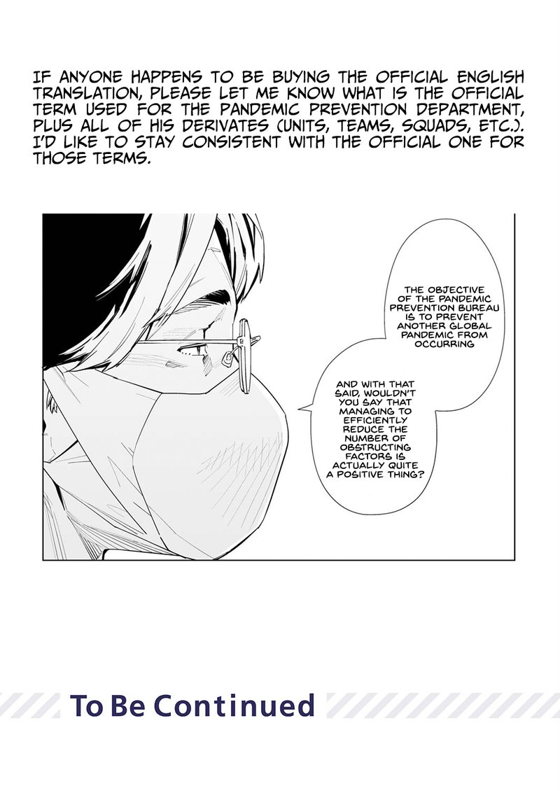 new_normal_24_26