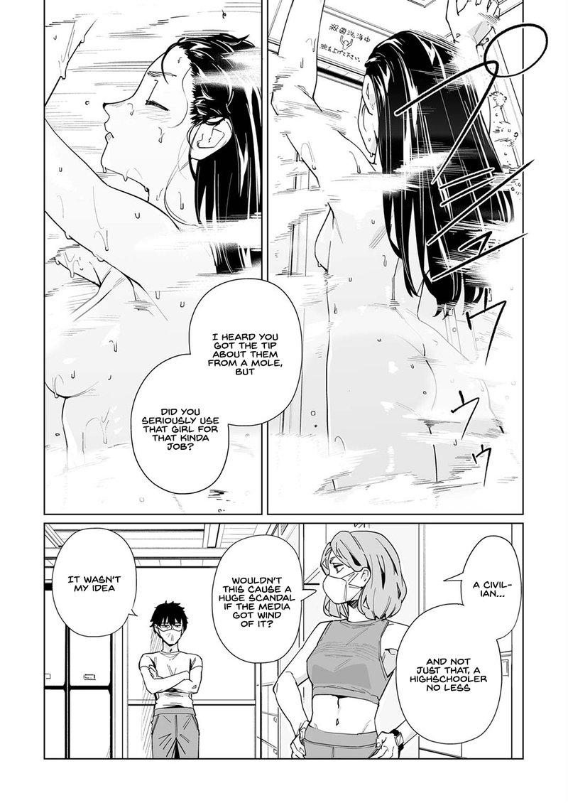 new_normal_24_4