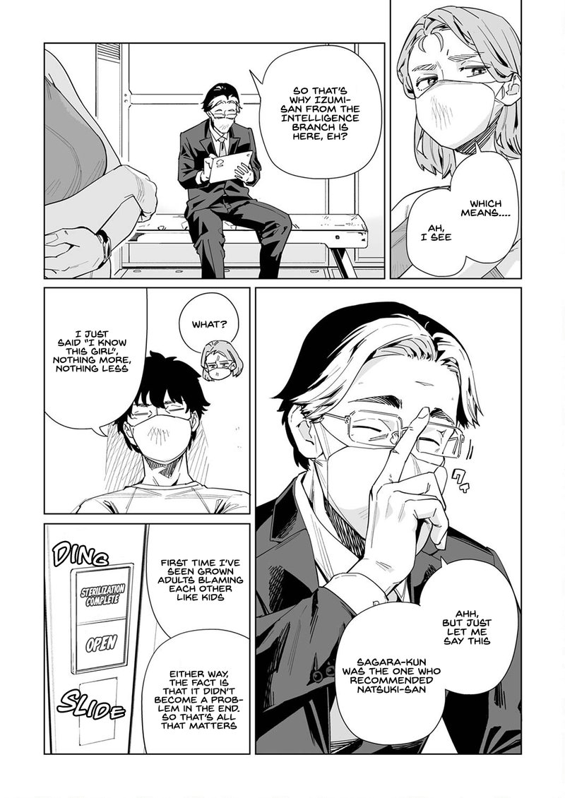 new_normal_24_5