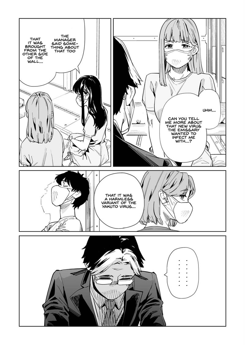 new_normal_24_8