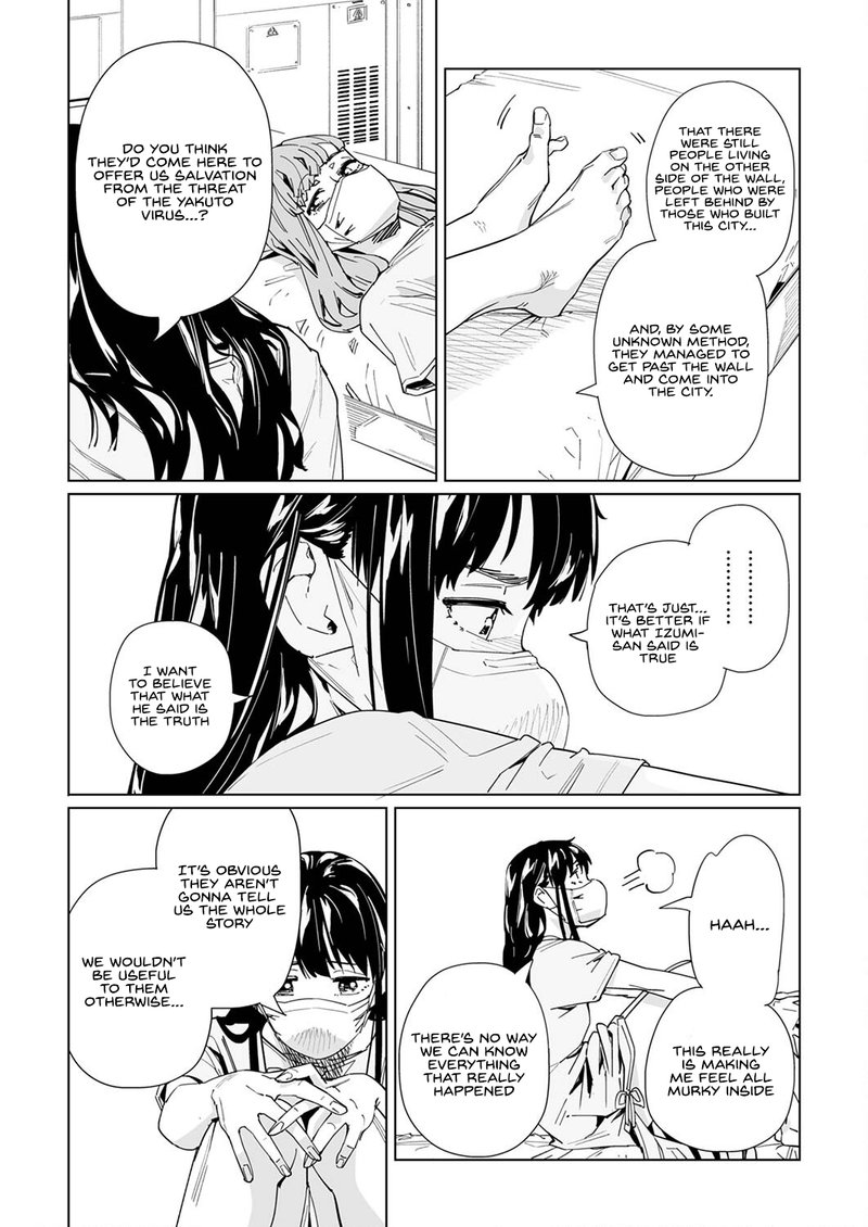 new_normal_25_12