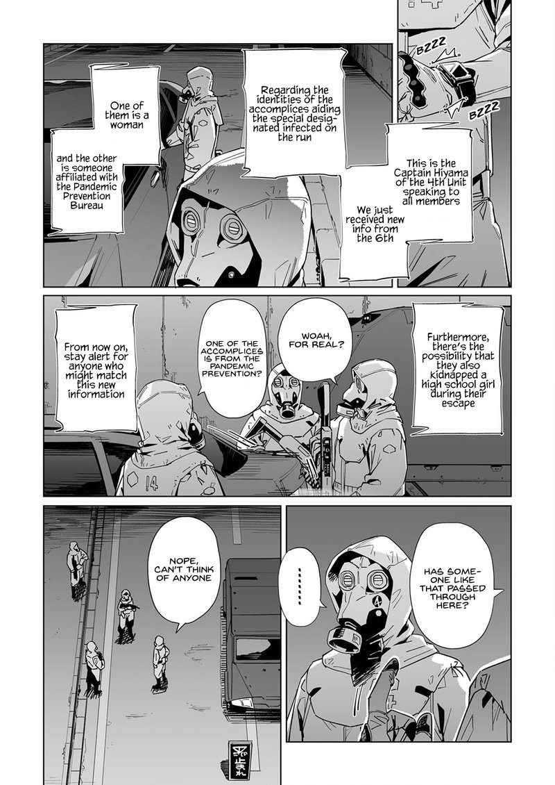 new_normal_26_14