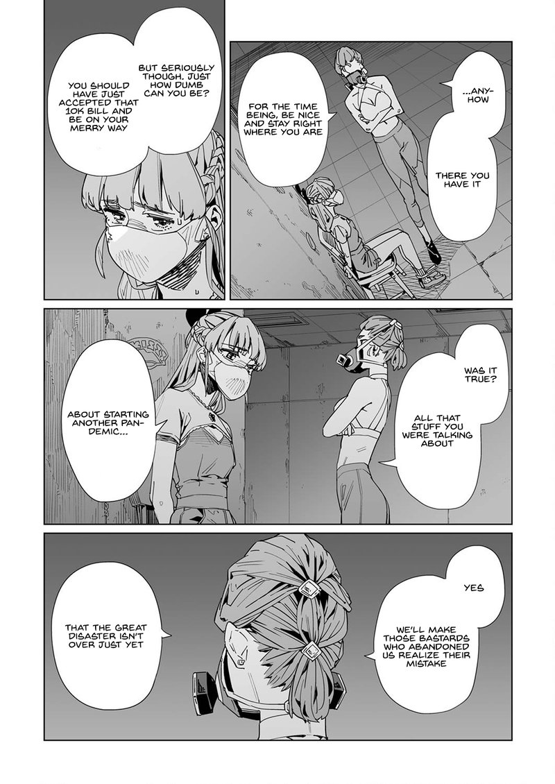 new_normal_27_12