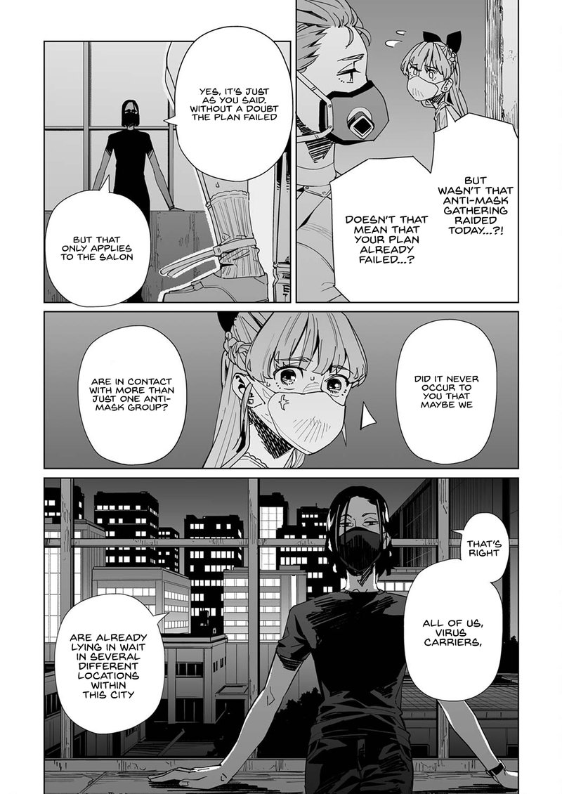new_normal_27_13
