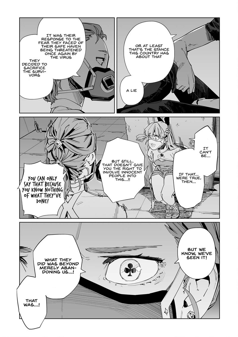 new_normal_27_16