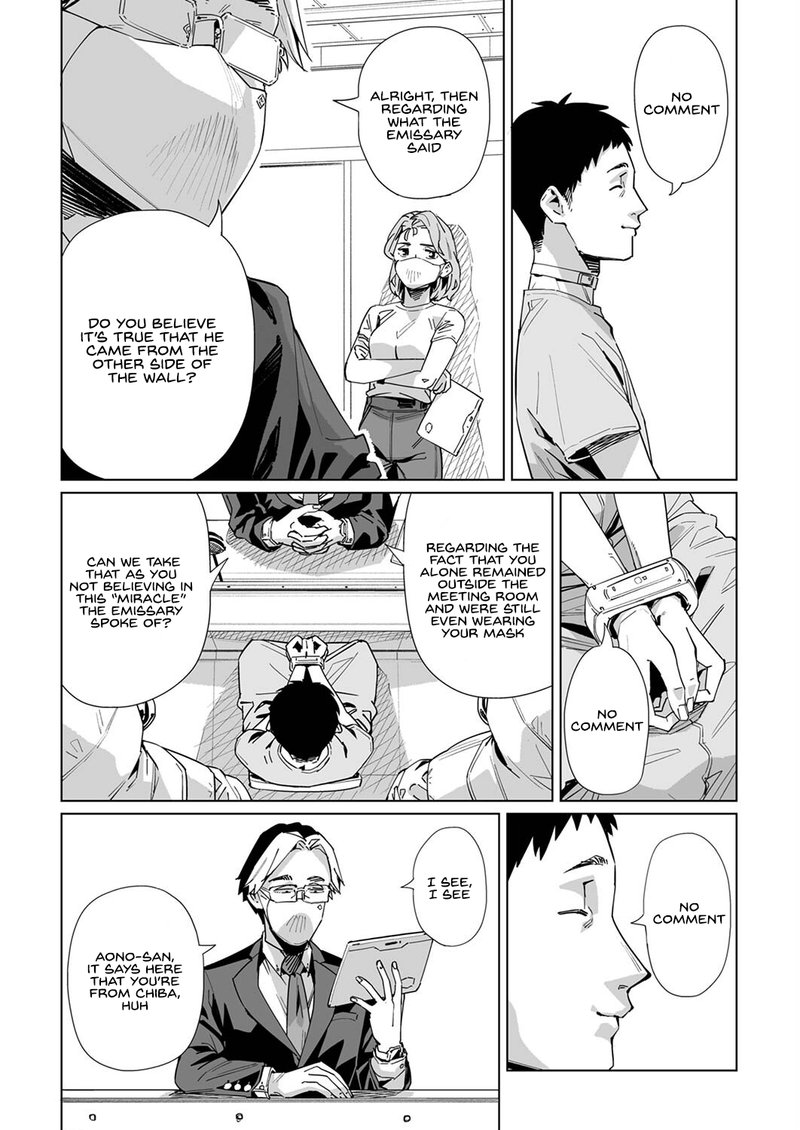 new_normal_27_3