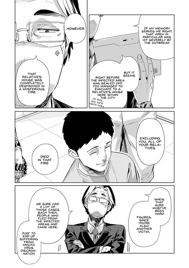 new_normal_27_4
