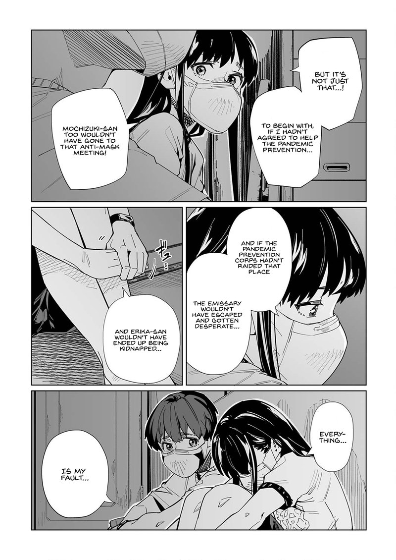 new_normal_28_14
