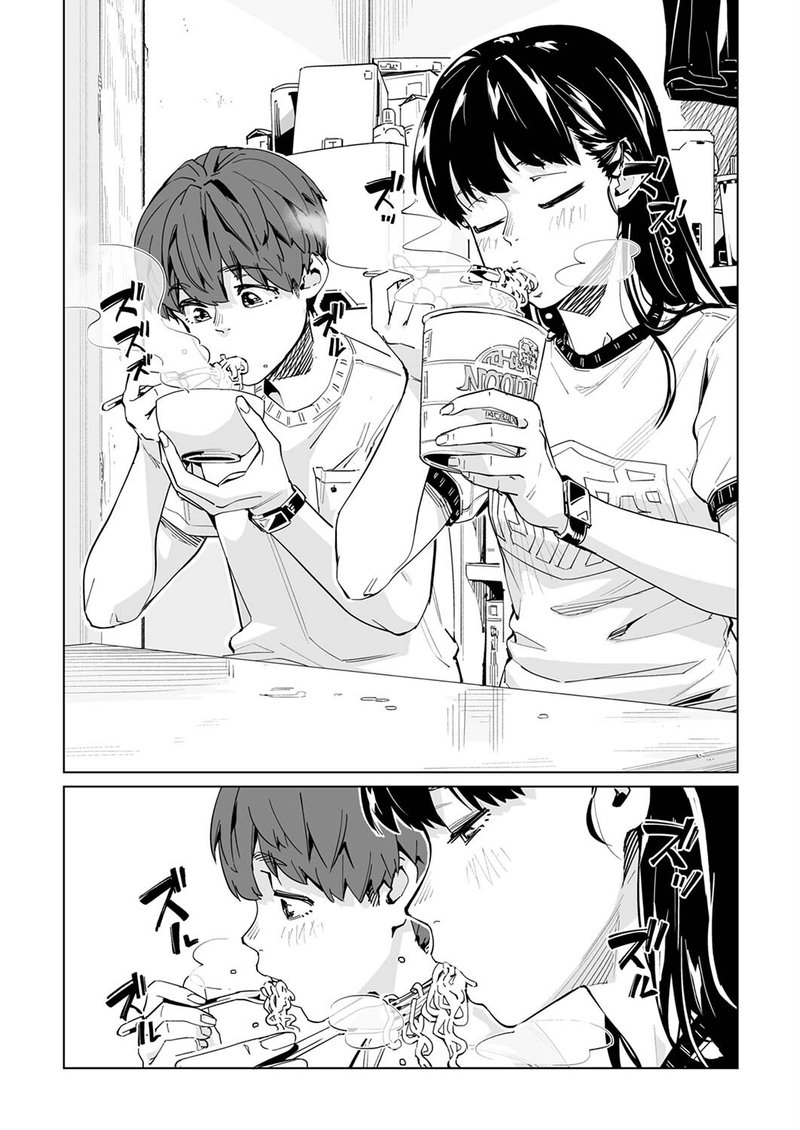 new_normal_28_19